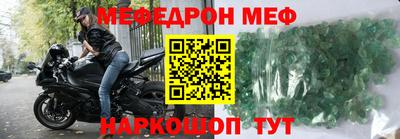 дмт Изобильный