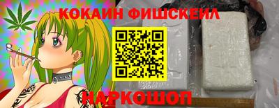 экстази Ирбит