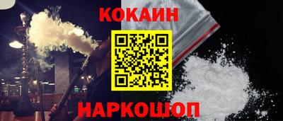 дмт Изобильный