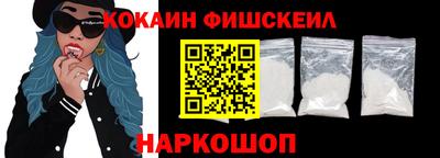 экстази Ирбит