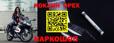 дмт Изобильный