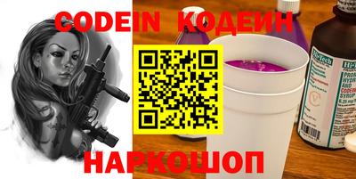 экстази Ирбит