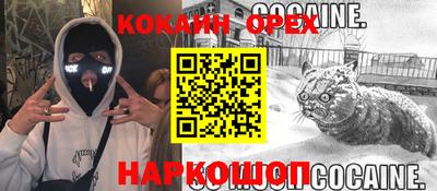дмт Изобильный