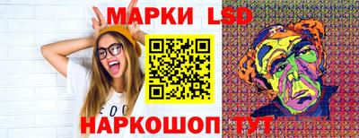 экстази Ирбит