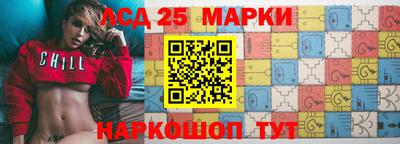 экстази Ирбит