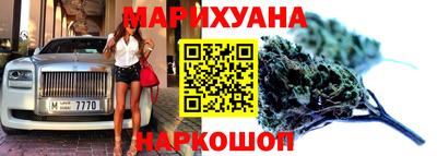 кокаин Ипатово