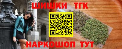 экстази Ирбит
