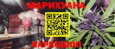 экстази Ирбит