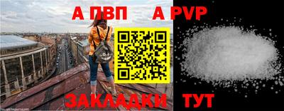 дмт Изобильный