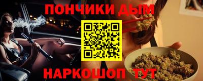 дмт Изобильный