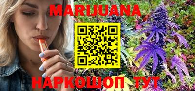 кокаин Ипатово