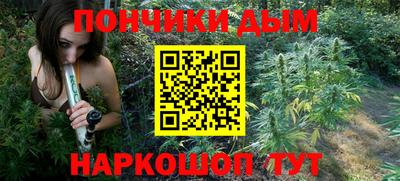 дмт Изобильный