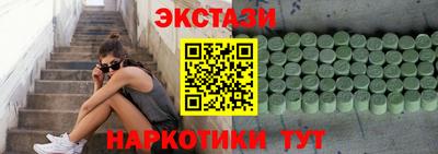 дмт Изобильный