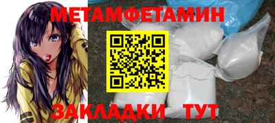 экстази Ирбит