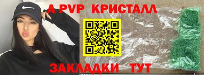 дмт Изобильный
