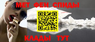 дмт Изобильный