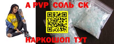 дмт Изобильный