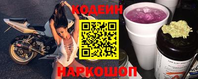 экстази Ирбит