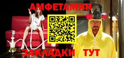 дмт Изобильный