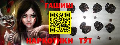 экстази Ирбит