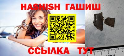 прущая мука Кизилюрт