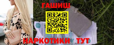 экстази Ирбит
