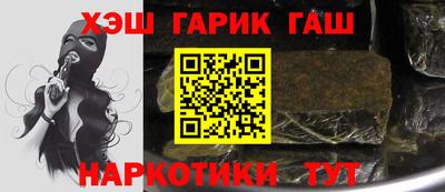 экстази Ирбит