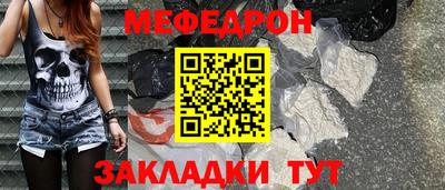 кокаин Ипатово