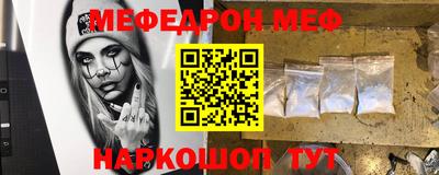 кокаин Ипатово