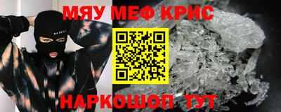 дмт Изобильный
