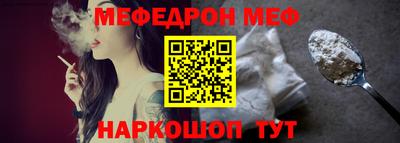 экстази Ирбит
