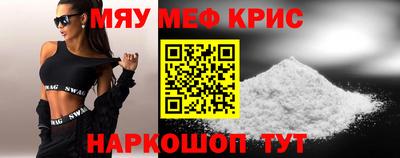 дмт Изобильный