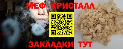 дмт Изобильный