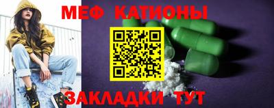 мдпв Кизляр